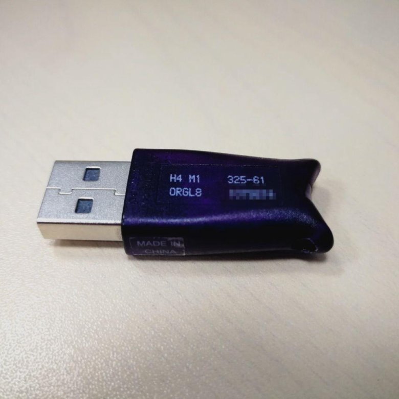 Hasp ключ 1с. USB orgl8 h4 m1. USB-ключ Hasp h4 m1 orgl8. Hasp4 orgl8 1.