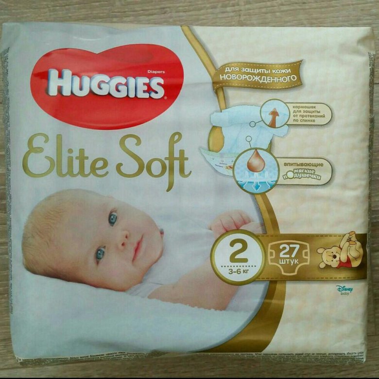 Подгузники huggies elite soft 2. Huggies Elite Soft 2. Подгузники Huggies Elite Soft 2 (3-6 кг) 82 шт. Детские подгузники Huggies Elite Soft 3. Huggies подгузники Elite Soft 2 (3-6 кг) 66 шт..