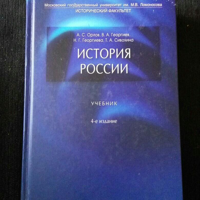 Тропинка рассказ. Рассказы орловой. Рассказы орловой. Книга приключения каштанчика. Рассказы орловой.
