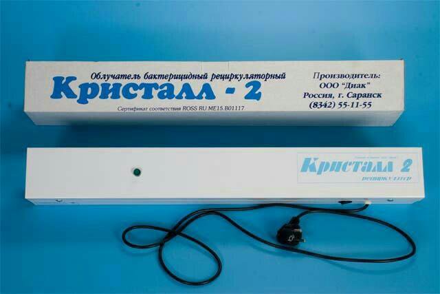 Кристалл 2 м. Бактерицидный рециркулятор кристалл-3 диак. Кристалл 2 м. Рециркулятор закрытого типа обрн-2 "кристалл 4" 30 watt. Кристалл 2 м.
