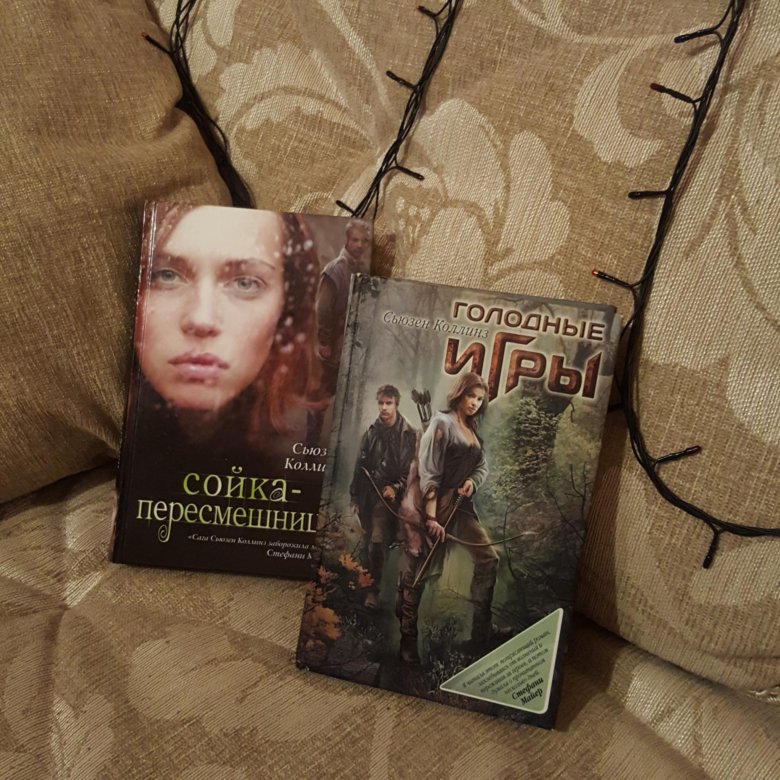 Цветы чехов. Ангел цветы алтуфьево. Галерея цветов тюмень. Галерея цветов красноярск. Сойка флаверс ул захарченко 12 отзывы.