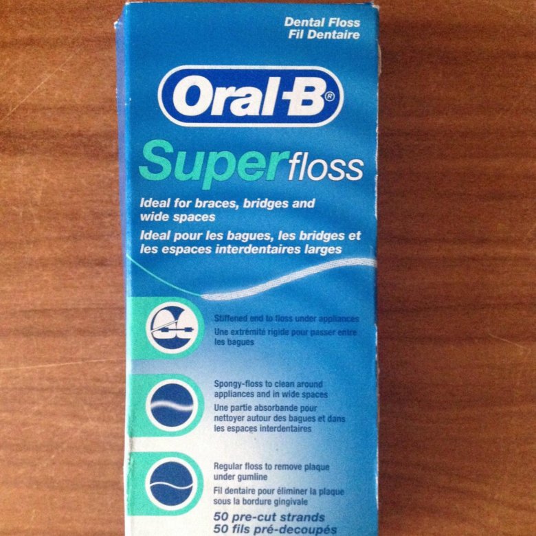 Суперфлосс орал би купить. Зубная нить орал би суперфлосс 50 нитей. Зубная нить oral-b super floss. Суперфлосс орал би. Нить суперфлосс президент.