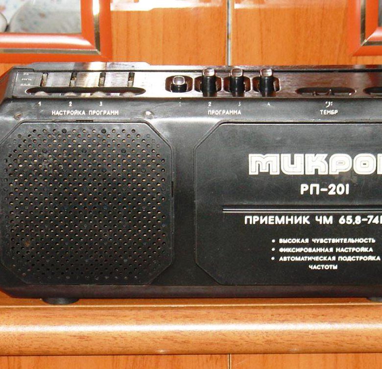 Микрон рп 201 переделать на fm схема