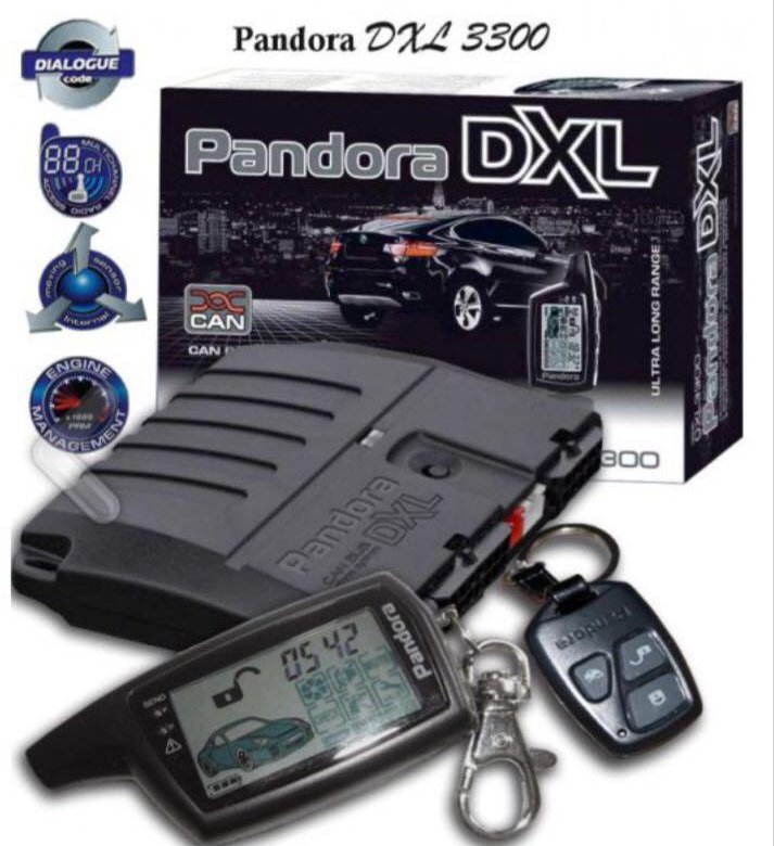 Сигнализация пандора с автозапуском купить. Сигнализация Пандора DXL. Pandora DXL 3300. Pandora DXL 9000. DXL 5570 pandora.