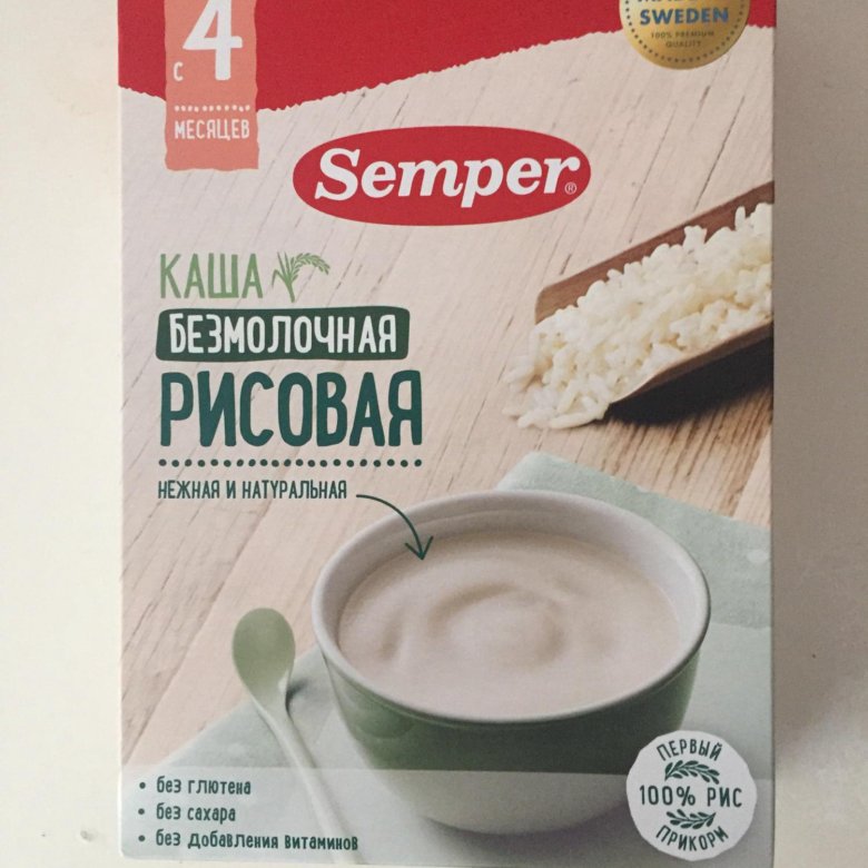 Semper каша добрый вечер