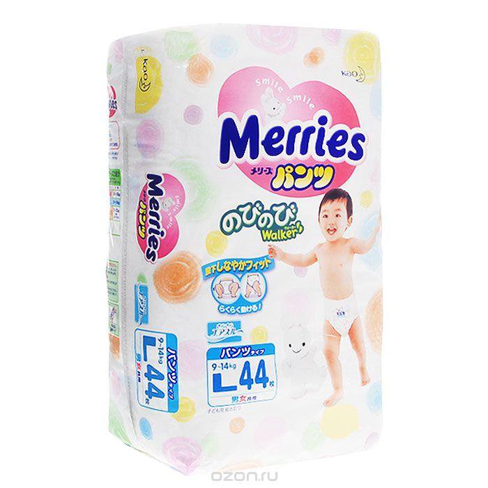 Merries 44. Merries 44. Подгузники меррис 12-20 кг. Merries xl 44. Merries 44.