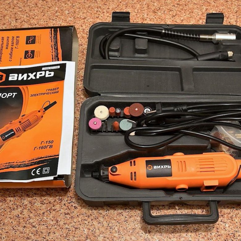 Гибкий вал на гравер вихрь. Гравёр электрический вихрь г 23 32. Гравер электрический вихрь г-160гв с гибким валом. Дисковая пила дп-160/1200 вихрь 72/11/8. Гибкий вал для гравера вихрь г-160гв.