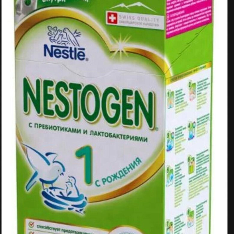 Смесь нестожен 1. Нестожен 1 с рождения. Nestle Nestogen 1 l'reuteri prebio 1050 гр. Смесь Нестожен с 8 месяцев.