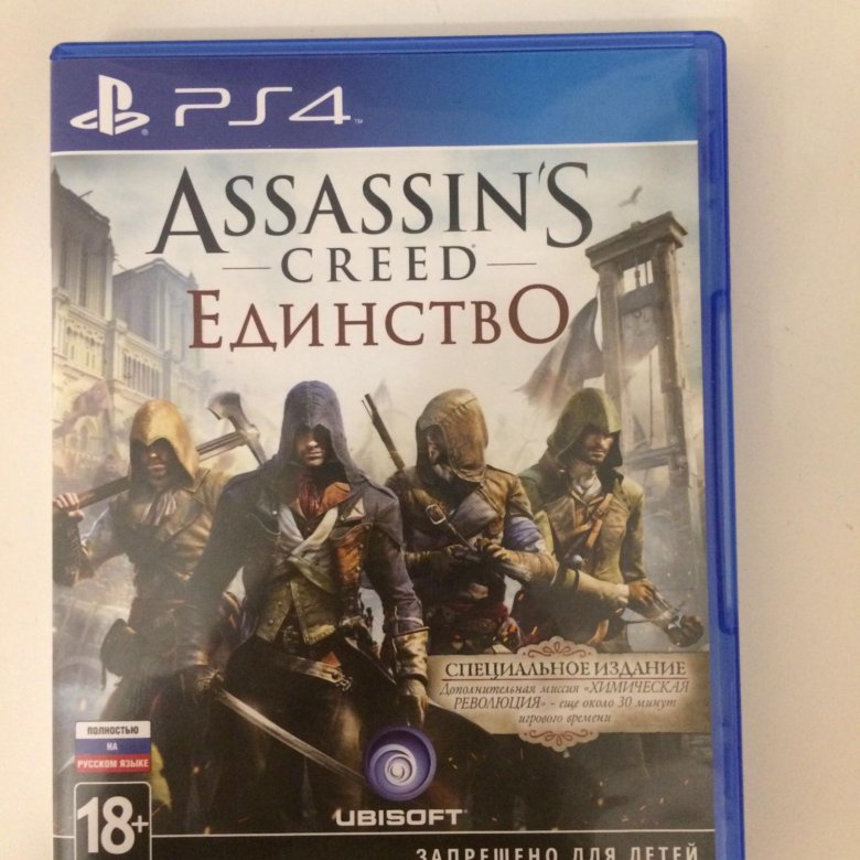 Крид единство. Assassin's Creed единство ps4. Assassin's Creed единство ps4 обложка. Assassin`s Creed: единство (Unity) ps4,. Assassin's Creed Unity ps4.