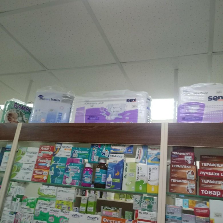 Фармацевтический технопарк. Авито омск продукты. Омск продукты. Магазин продуктов омск. Охот актив омск.