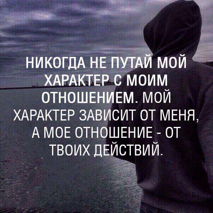 Не Путайте В Виду в виду путайте не