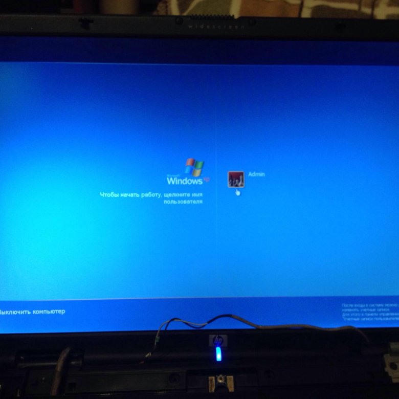 Ноутбук HP Pavilion dv8000 купить в Москве, цена 3 000 руб., продано