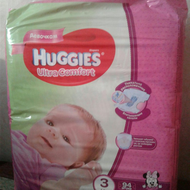Huggies подгузники ultra comfort для девочек 3 (5-9 кг) 94 шт. Хаггис ультра комфорт для девочек 3. Хаггис ультра софт 3. Huggies ultra comfort. Huggies ultra comfort 3 для девочек.