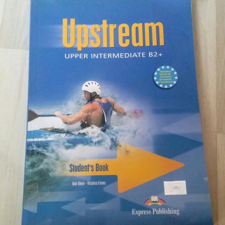 Teacher books upstream b2. Upstream учебник. Upper Intermediate учебник. Upstream Upper Intermediate. Upstream книга.