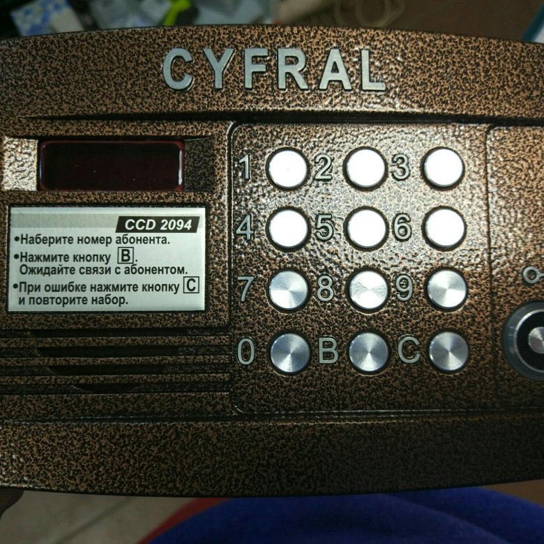 Блок домофона цифрал. Cyfral CCD 2094. Cyfral CCD 2094 блок вызова. Домофон Cyfral CCD 2094. Домофон Cyfral 2094.