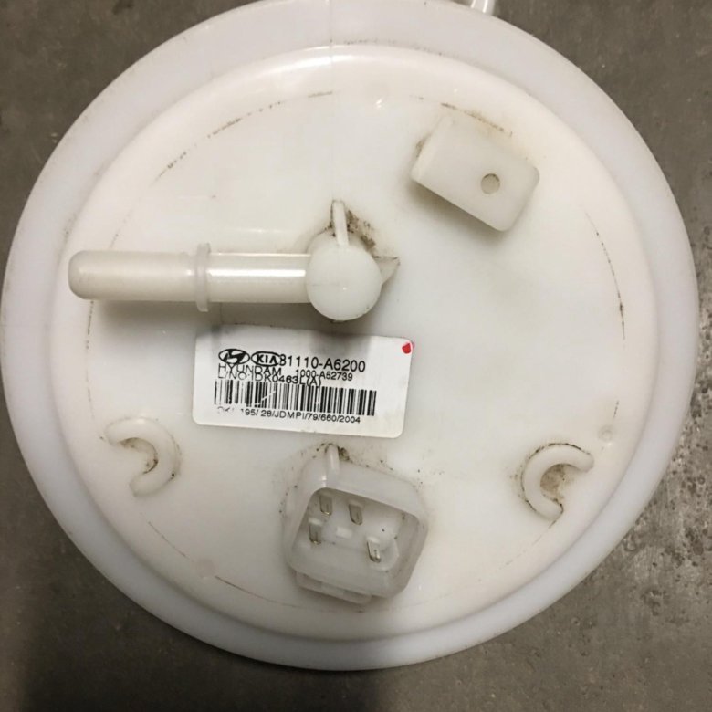 Бензонасос i30. Топливный насос на хендай элантра 2006 года выпуска. Бензонасос i30. Бензонасос хендай i30 2014г. Бензонасос i30.