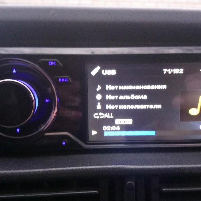 Автомагнитола pioneer dvh 840avbt инструкция