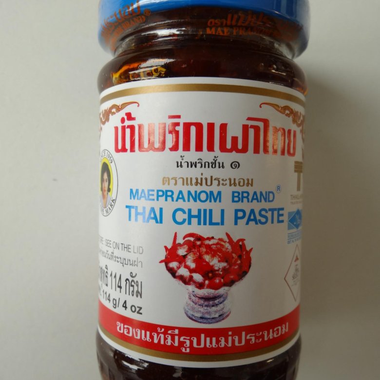 Паста чили. Maepranom Thai Chili paste. Паста Чили Арой д. Тайская копчёная Чили паста. Паста Чили состав.