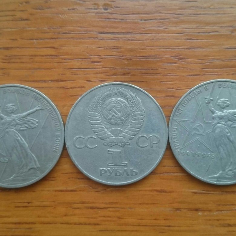 1500 тенге. Монеты казахстана обряды. 1500 батов в тенге. Сирко монета казахстан. 1500 батов в тенге.