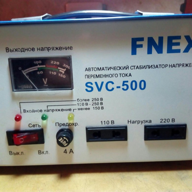 Fnex svc 500 схема