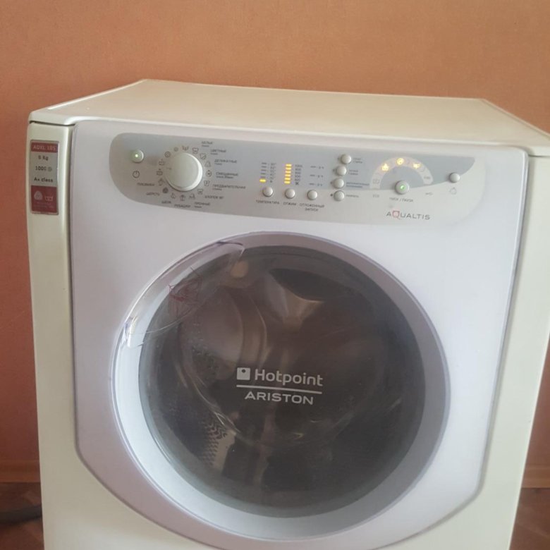 Недорогая стиральная машина тула