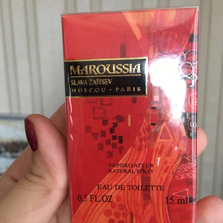 Купить Духи Маруся В Интернет Магазине