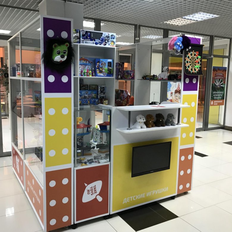 Остров Детства Магазин Игрушек Интернет