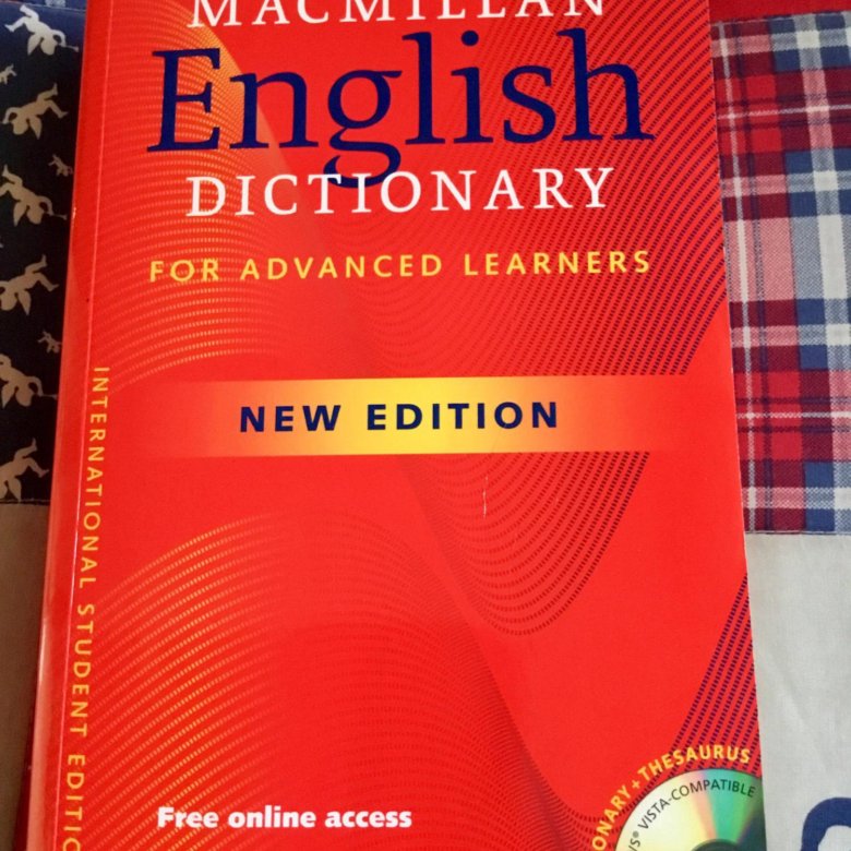 Огэ английский macmillan. Macmillan English Dictionary. Macmillan English Dictionary for Advanced Learners книга. Макмиллан ДИКШИНАРИ. English Макмиллан.