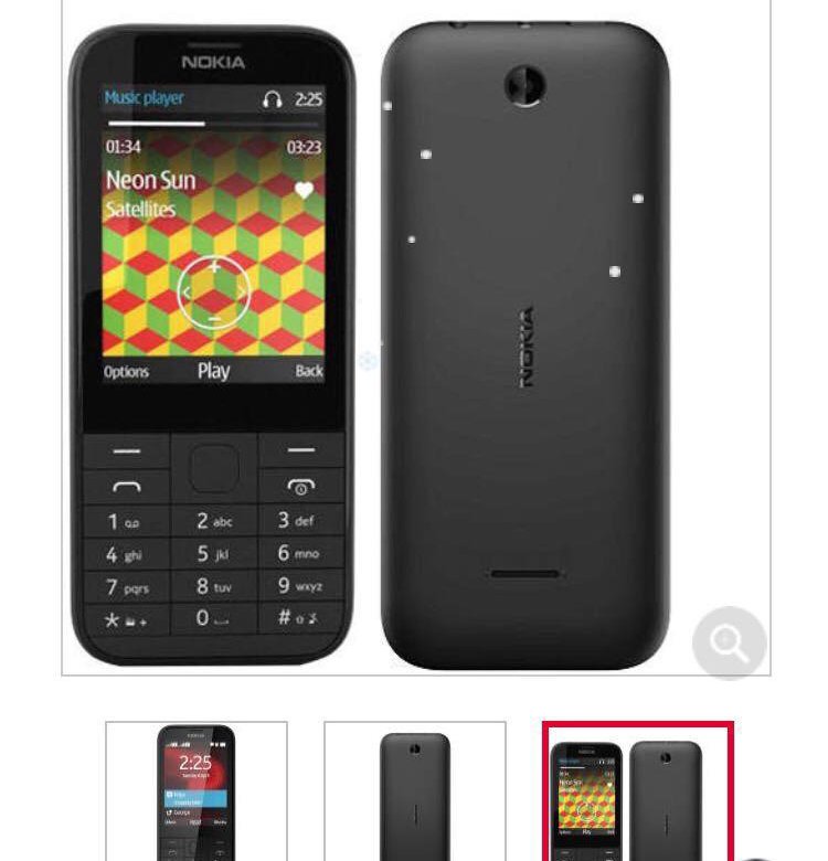 225 dual. Nokia 225 Dual SIM Black. Nokia 225 4g Dual SIM. Nokia 225 RM 1011. Nokia 225 Dual SIM черный.