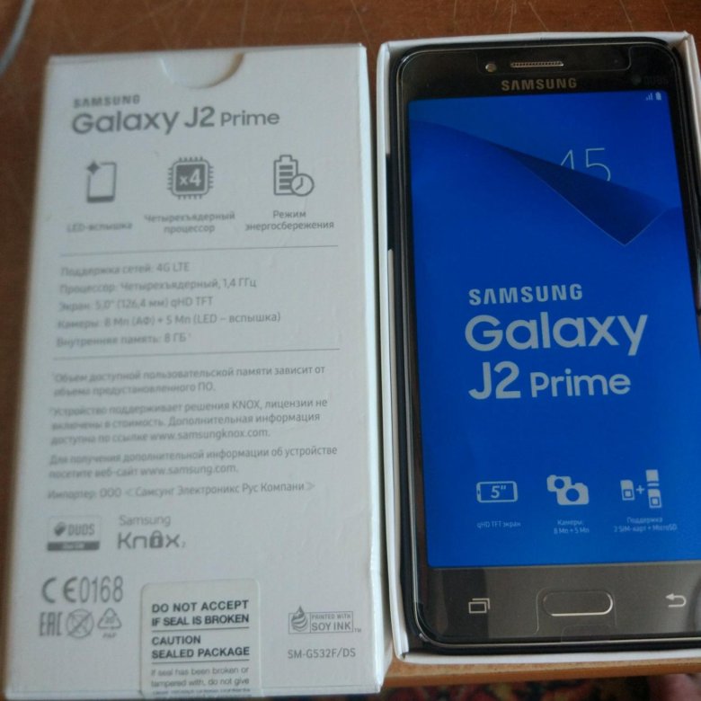 Galaxy j2 prime характеристики. Samsung j2 Prime 2018. Samsung Galaxy j2 Prime чёрный. Самсунг галакси ж2 2018. Нархи самсунг j2.