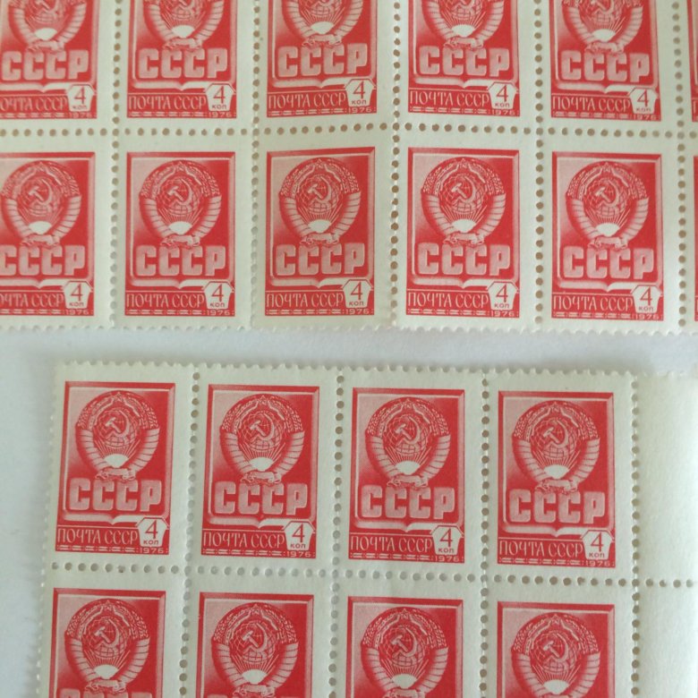 города ссср 1976г. почтовые марки. почтовые марки. марка 375 лет красноярску. марка.