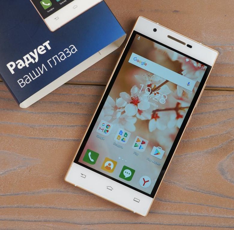 Avito android 5