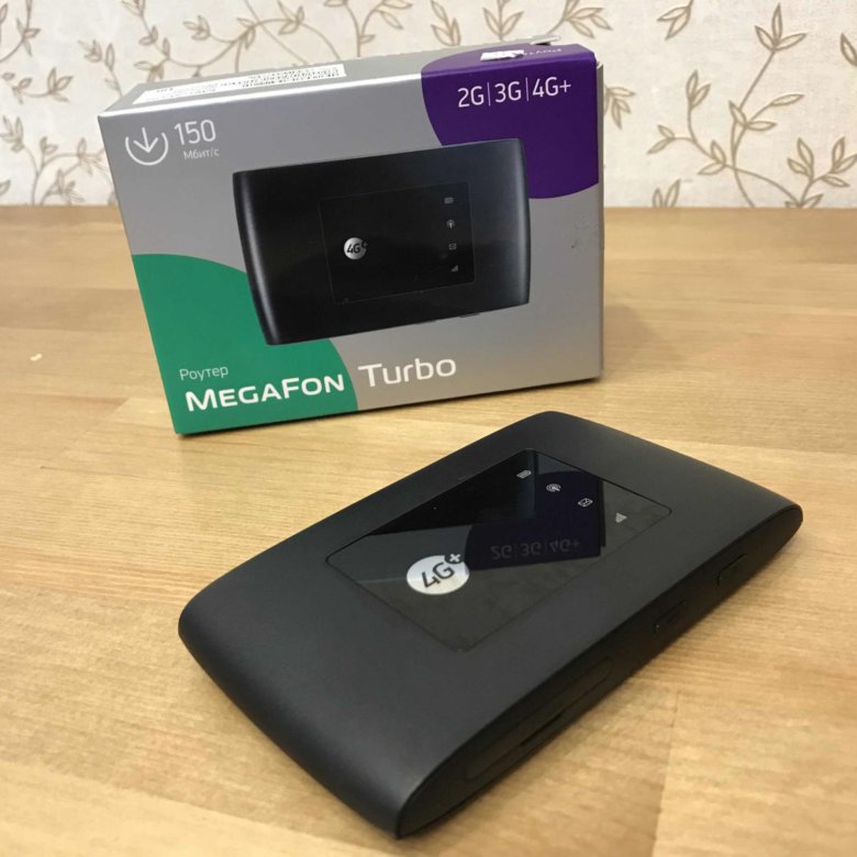 Мегафон роутер приложение. Роутер мегафон 4g mr150-7. роутер megafon 4g mr150-n. fr1000l-2 роутер мегафон.