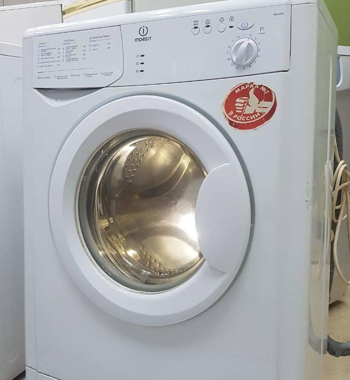 Индезит 81. Стиральная машина vestel bwm 4100 s. Индезит 81. Индезит 81. Стиральная машинна индезит wisn81.