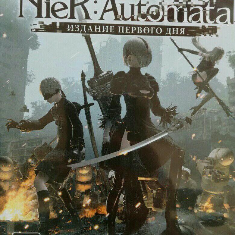 Automata ps4