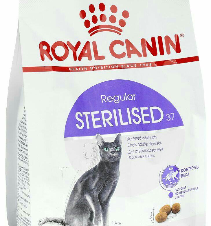 Роял канин для стерилизованных. Сухой корм Royal Canin Sterilised 37. Роял Канин сухой корм для стерилизованных кошек 2 кг. Роял Канин для стерилизованных до 7 лет 2кг. Стерилайзд 37 400 г Роял Канин.