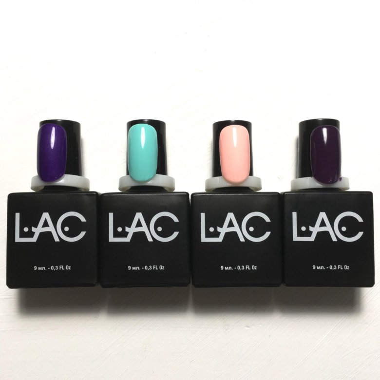 Лаки lac