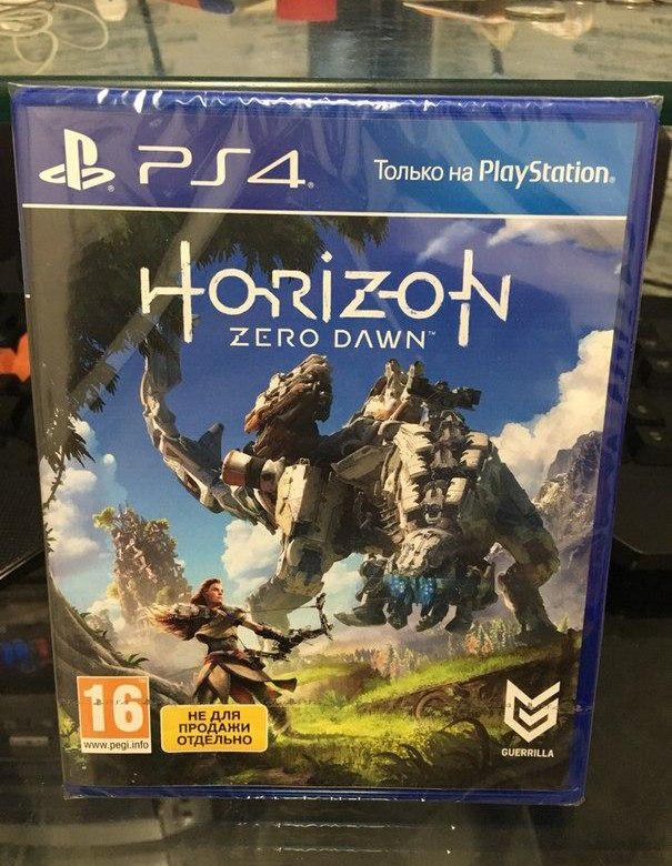 Horizon ps4. Хоризон пс4. Horizon Zero Dawn (ps4). Horizon Zero Dawn обложка пс4. Хорайзен 4 на пс4.