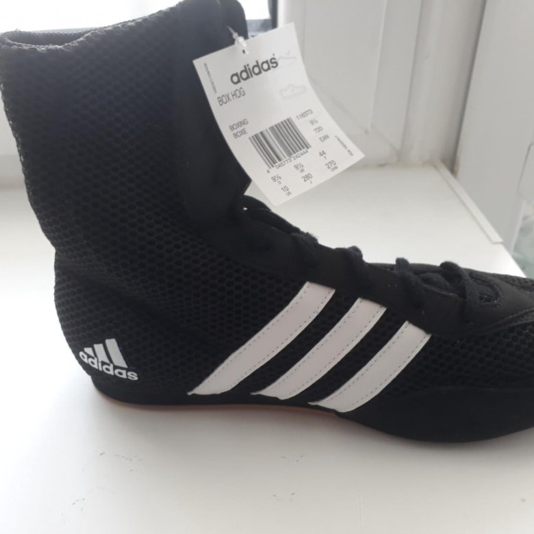 Боксёрки adidas PDX 18