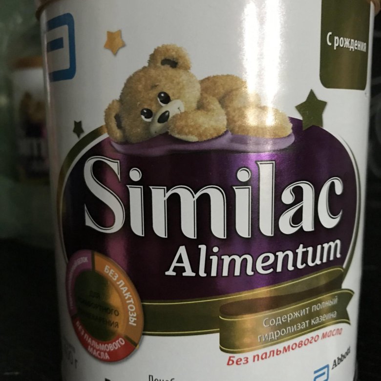 Similac alimentum. Similac алиментум. Смесь Симилак Alimentum. Симилак алиментум гипоаллергенный. Алиментум Alimentum смесь.