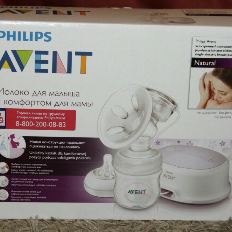 Электронный молокоотсос philips avent