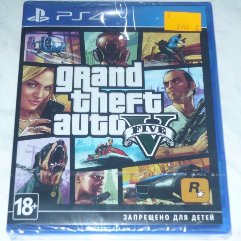 Диск gta 5 на playstation 5. Grand Theft auto v ps4. GTA 5 ps4 диск. Диски на плейстейшен 4 GTA 5. Диск PLAYSTATION 4 GTA 5.