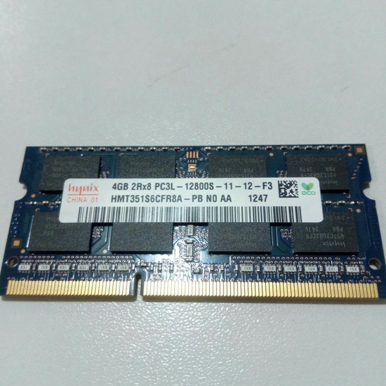 Оперативная память ddr3 sodimm 4gb. Оперативная память ddr3 sodimm 4gb