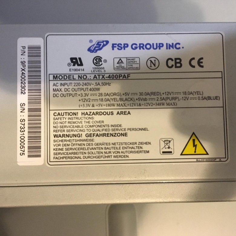 Fsp group atx 400paf схема