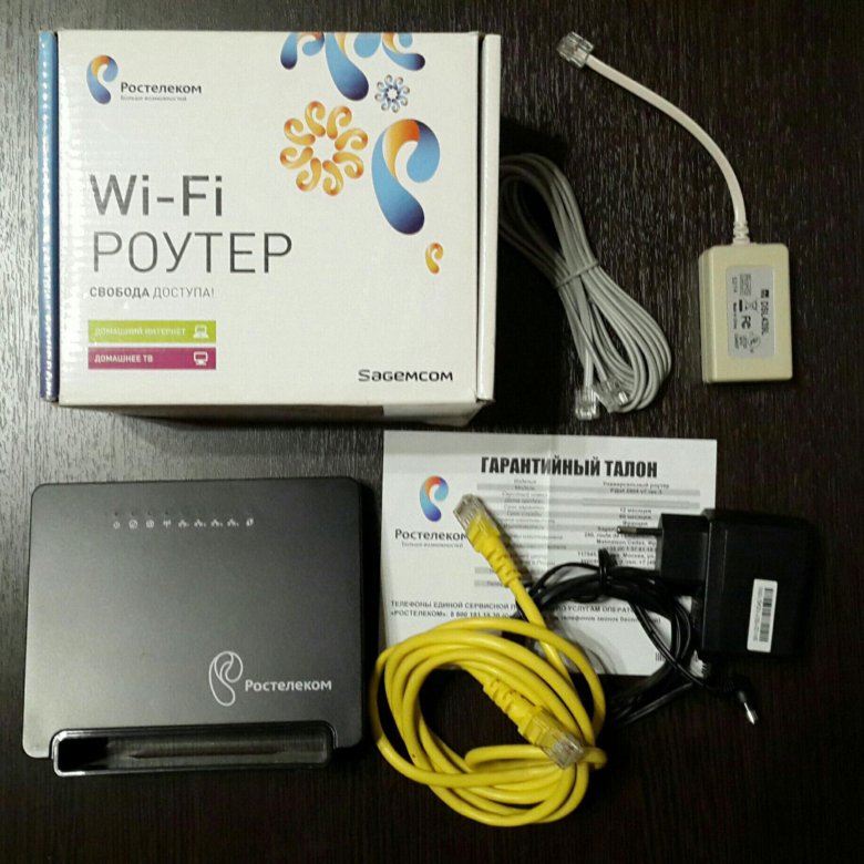 Роутер f st 2804. Sagemcom fast 2804 v7 плата. Роутер Ростелеком fast 2804 v7. Sagemcom fast 2804 v.7 Rev.1. Sagemcom fast модели.