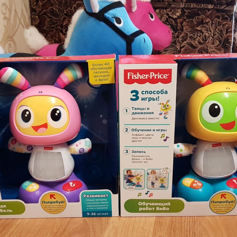 Игрушка повторяет за ребенком. Бибо без регистрации сайт. Бибо соло. Робот бибо. Бибо и его друзья.