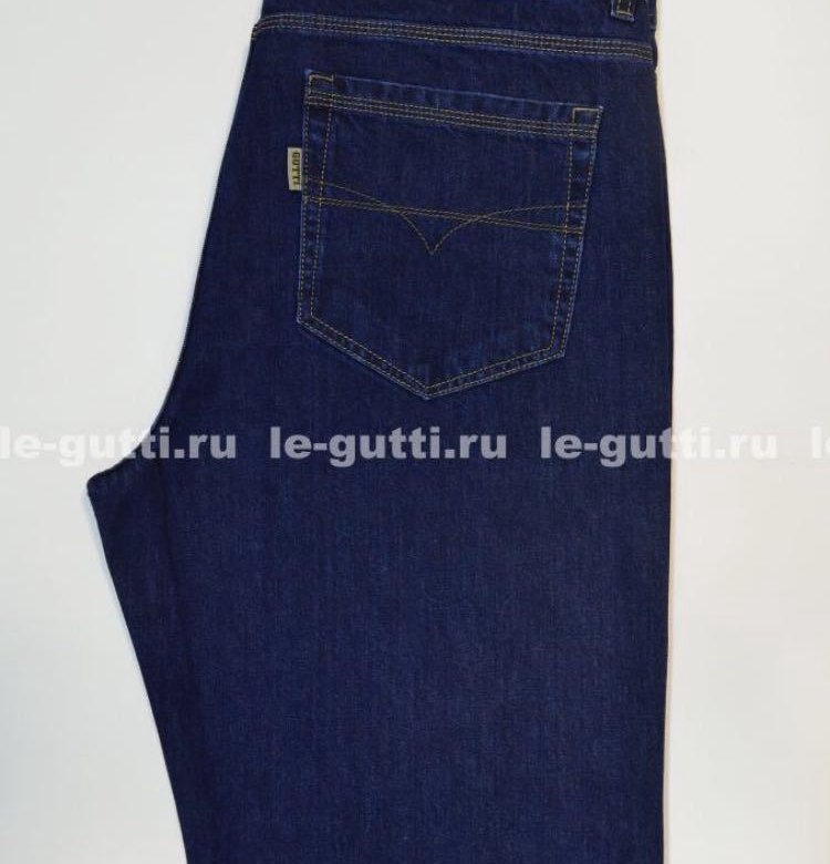 Le Gutti Jeans Интернет Магазин