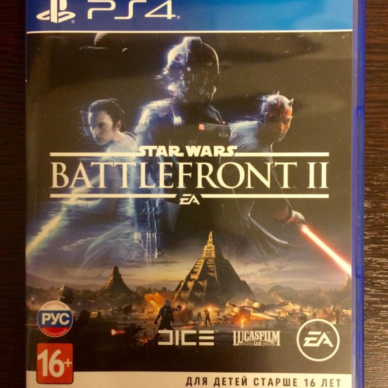 star Wars Battlefront 2 Xbox Rom