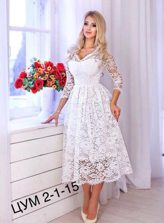 Где Купить Красивые Платья В Москве Магазины
