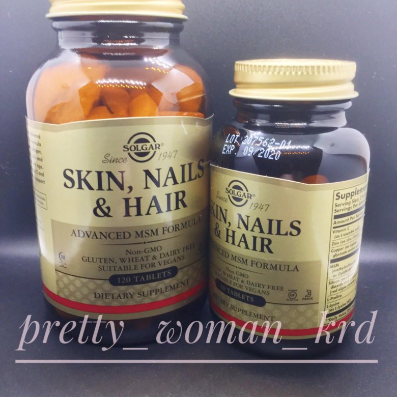 Solgar skin nails hair отзывы